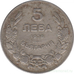 Монета. Болгария. 5 левов 1930 год. 