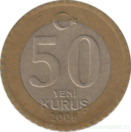 Монета. Турция. 50 курушей 2006 год.
