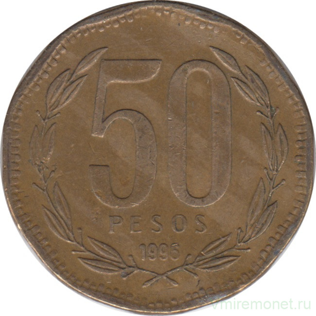 Монета. Чили. 50 песо 1996 год.
