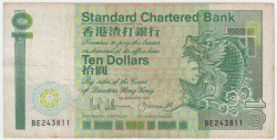 Банкнота. Китай. Гонконг (SCB). 10 долларов 1987 год. Тип 278b.