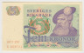Банкнота. Швеция. 5 крон 1977 год. ав.