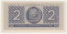 Банкнота. Греция. 2 драхмы 1941 год. Тип 318.