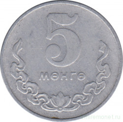 Монета. Монголия. 5 мунгу 1977 год.