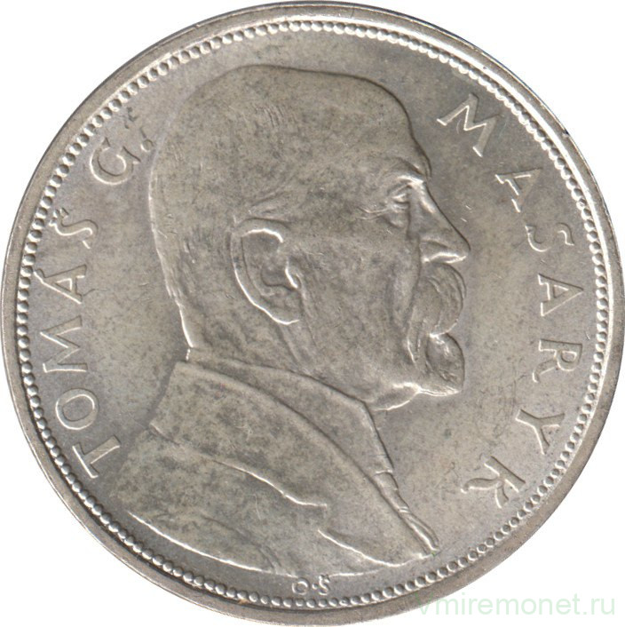 Монета. Чехословакия. 10 крон 1928 год. 10 лет независимости. Т. Г. Масарик.