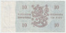 Банкнота. Финляндия. 10 марок 1963 год. Тип 104a(54).