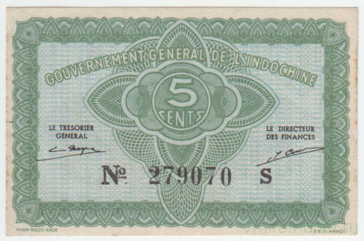 Банкнота. Французский Индокитай. 5 центов 1942 год. Тип 88а(1).