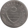 Монета. Австрия. 5 шиллингов 1991 год. ав.