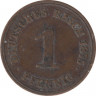 Монета. Германия (Германская империя 1871-1922). 1 пфенниг 1875 год. (А). ав.