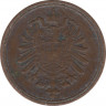 Монета. Германия (Германская империя 1871-1922). 1 пфенниг 1875 год. (А). рев.