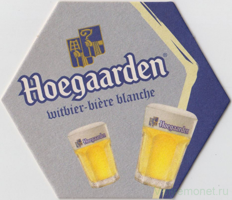 Подставка. Пиво "Hoegaarden". (Большая, Синяя).
