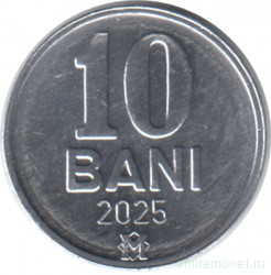 Монета. Молдова. 10 баней 2025 год.