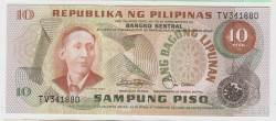 Банкнота. Филиппины. 10 песо 1974 год.
