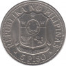 Монета. Филиппины. 5 песо 1975 год. рев.