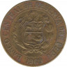 Монета. Перу. 1/2 соля 1969 год. ав.