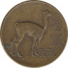 Монета. Перу. 1/2 соля 1969 год. рев.