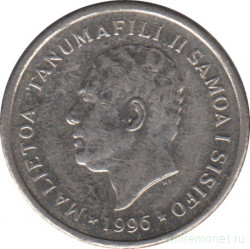 Монета. Самоа. 5 сене 1996 год.