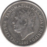 Монета. Самоа. 5 сене 1996 год. ав.