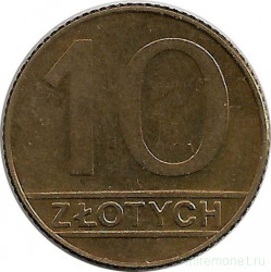 Монета. Польша. 10 злотых 1989 год.