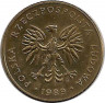 Реверс.Монета. Польша. 10 злотых 1989 год.