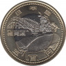 Монета. Япония. 500 йен 2015 год (27-й год эры Хэйсэй). 47 префектур Японии. Фукуока. ав.