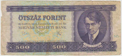Банкнота. Венгрия. 500 форинтов 1975 год. Тип 172b.