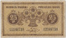 Банкнота. Финляндия. 25 пенни 1916 год. Тип 17. ав.