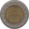 Монета. Египет. 1 фунт 2005 год. рев.