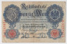 Банкнота. Германия. Германская империя (1871-1918). 20 марок 1914 год. Номер серии (семь цифр и одна буква) - красный цвет. ав.
