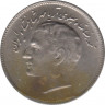 Монета. Иран. 10 риалов 1969 (1348) год. ФАО. рев.