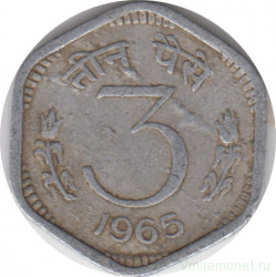 Монета. Индия. 3 пайса 1965 год.