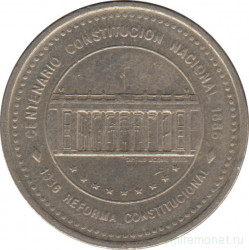 Монета. Колумбия. 50 песо 1987 год.