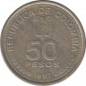 Монета. Колумбия. 50 песо 1987 год. рев.