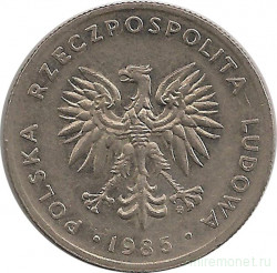 Монета. Польша. 20 злотых 1985 год. 
