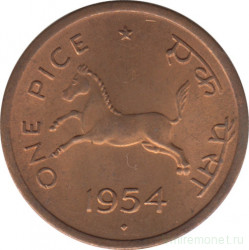 Монета. Индия. 1 пайс 1954 год.