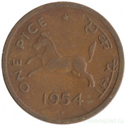Монета. Индия. 1 пайс 1954 год. Бомбей.