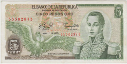 Банкнота. Колумбия. 5 песо 1979 год. Тип 406f.