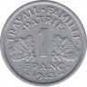 Монета. Франция. 1 франк 1943 год. Монетный двор - Париж. Правительство Виши. ав.
