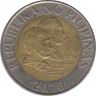 Монета. Филиппины. 10 песо 2010 год. ав.