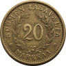 Монета. Финляндия. 20 марoк 1936 год. рев