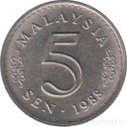 Монета. Малайзия. 5 сен 1988 год.