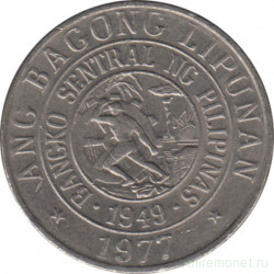 Монета. Филиппины. 25 сентимо 1977 год.