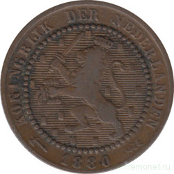 Монета. Нидерланды. 1 цент 1880 год.