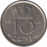 Монета. Нидерланды. 10 центов 1948 год. ав.