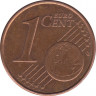 Монета. Кипр. 1 цент 2016 год. рев.