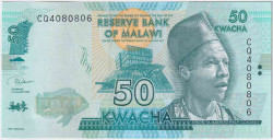 Банкнота. Малави. 50 квачей 2020 год.