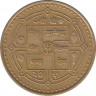 Монета. Непал. 1 рупия 2004 (2061) год. ав.