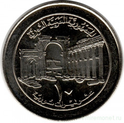 Монета. Сирия. 10 фунтов 1996 год.