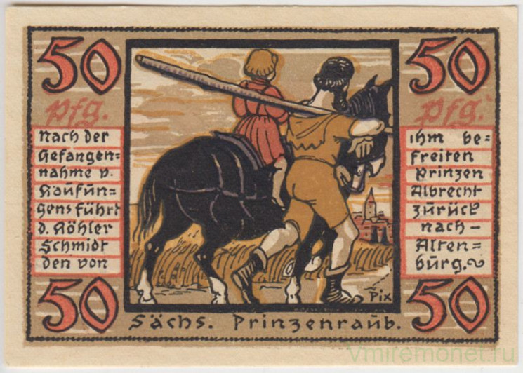 Бона. Нотгельд. Германия. Город Альтенбург. 50 пфеннигов 1921 год. Реверс 2. Вариант 21.1.b.2.