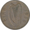 Монета. Ирландия. 6 пенсов 1959 год.  ав.