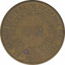 Монета. Перу. 1 соль 1944 год. ав.